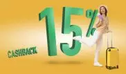Уникальная возможность вернуть 15 % cashback с покупок авиа- и ж/д билетов!