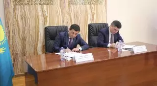 Антикоррупционный проект заработал на площадке Минюста