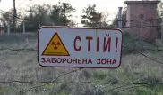 Опасный радиоактивный объект нашли в Чернобыле