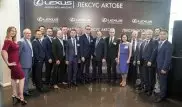 В Актобе открылся официальный дилерский центр Lexus