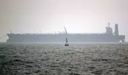 Иран задержал нефтяной танкер в Персидском заливе