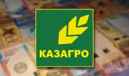 В "КазАгро" нашли причины для миллиардных убытков