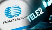 Как повлияет сделка "Казахтелекома" и Tele2 на абонентов