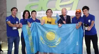 Казахстанцы участвуют в Международной олимпиаде по информатике