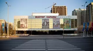 В Нур-Султане появится "Қаламгерлер аллеясы"