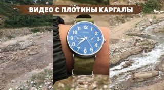 Кадры из видео