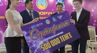 Павлодарская область лидирует в развитии IT-технологий - Аскар Жумагалиев