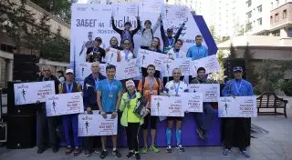 Средства на проведение Highvill Skyrunning 2019 перечислены в пользу помощи Арыси