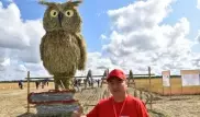 Историю соломенной совы рассказали ее создатели
