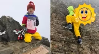 Его мать была бы счастлива. Восьмилетний мальчик покорил самый высокий пик Тайваня