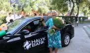 Еще одна пенсионерка выиграла автомобиль в розыгрыше от Halyk Bank