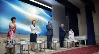 Республиканская конференция в честь Дня Конституции прошла в Атырау