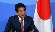 Правительство Японии ушло в отставку