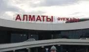 Иностранца сняли с рейса в аэропорту Алматы