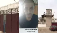 Заключенный зашил себе рот в Акмолинской области
