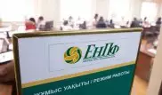 Будущую пенсию 35-летнего казахстанца рассчитали в ЕНПФ