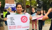 Митинг в защиту прав женщин прошел в Алматы