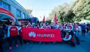 HUAWEI стал партнером Алматинского марафона и представил новые фитнес-трекеры HUAWEI Band 4/4e