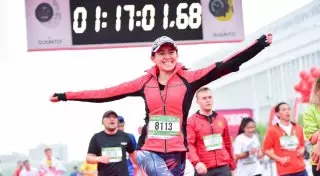 "Алматы Марафон" включен в число квалификационных забегов для участия в ЧМ