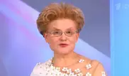 Елена Малышева озвучила рецепт "противоракового напитка"