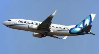 Две казахстанские авиакомпании запустят прямые рейсы в Саудовскую Аравию