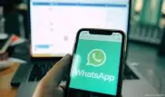 В WhatsApp изменили настройки приватности