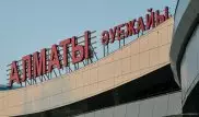 Что известно о компании, планирующей купить аэропорт Алматы