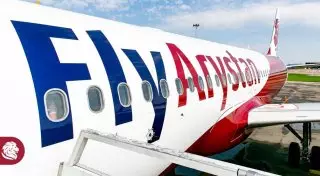 Fly Arystan возобновит полеты в Костанай