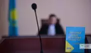 Судья потребовал явки гендиректора "Астана су арнасы" на процесс