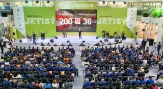 В Алматинской области запустят новые проекты транснациональных компаний