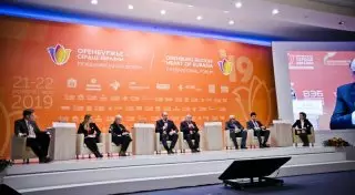 Делегация ЗКО приняла участие в бизнес-форуме в Оренбурге