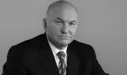 Названа предварительная причина смерти Юрия Лужкова