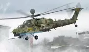 Вертолет Ми-28 разбился в России