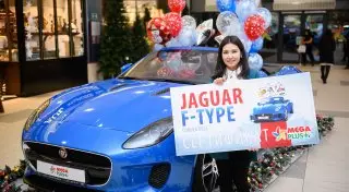 Жительница Талдыкоргана выиграла Jaguar от MEGA Plus