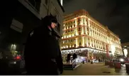 ФСБ назвала стрельбу в центре Москвы терактом и раскрыла подробности