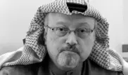 К смертной казни приговорили обвиняемых в убийстве журналиста Хашукджи