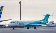 Самолет Bek Air с 95 пассажирами пропал с радаров