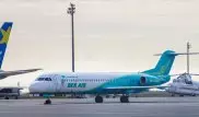 Авиакомпания Bek Air опубликовала заявление