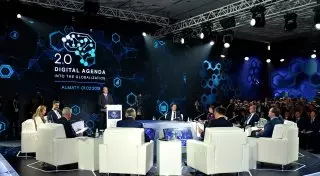 Big Data и искусственный интеллект: главные повестки Digital Almaty