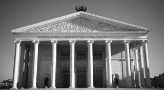 В "Астана Опера" отменили спектакль