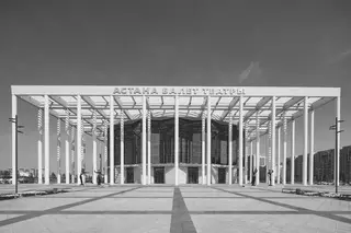 В "Астана Балет" отменили показ спектакля 28 декабря