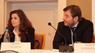 "Седьмой канал" обновился