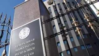 Причину пожара в комитете Генпрокуратуры РК назовут через неделю 