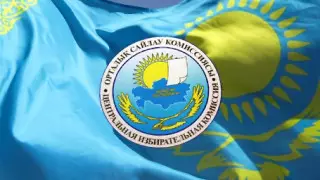 В Центризбиркоме приняли заявку нового кандидата в президенты РК