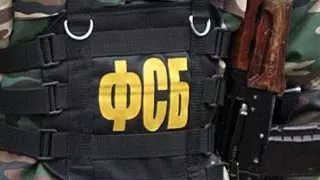 Взрыв возле академии ФСБ в Москве сочли терактом