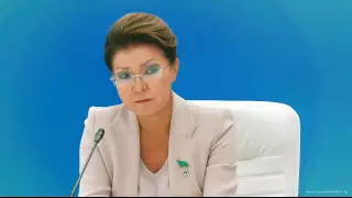 Дарига Назарбаева предложила усилить ответственность органов за провокации