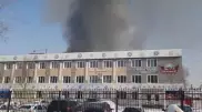 Маслозавод горит в Усть-Каменогорске