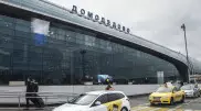 Пассажирка самолета в Москве заявила о взрывном устройстве