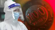 Коронавирус и налоги. Что и как повлияет на курс тенге