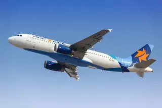 Из Алматы запустят прямой рейс в Тель-Авив